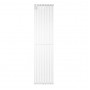 Betatherm Quantum Singl White (наличие)